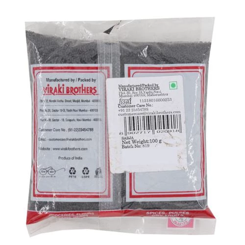 Satyam Sabja, 100 g-2.webp